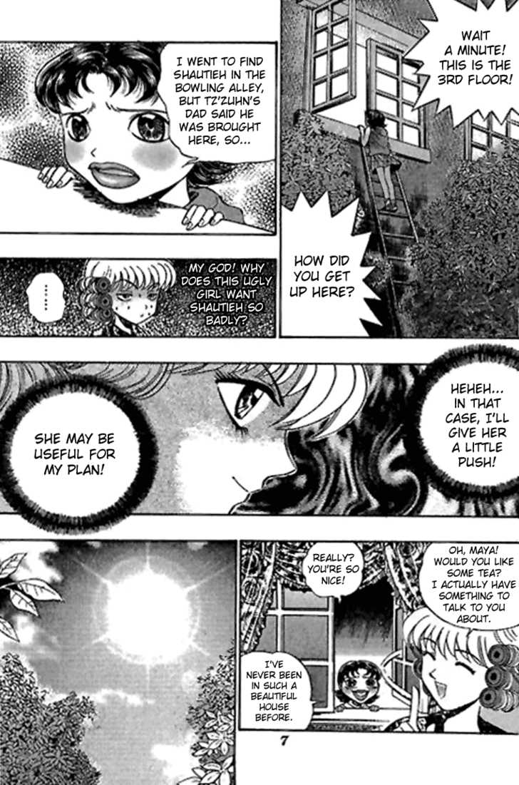 Bowling King Chapter 26 page 8 - Chapter 26