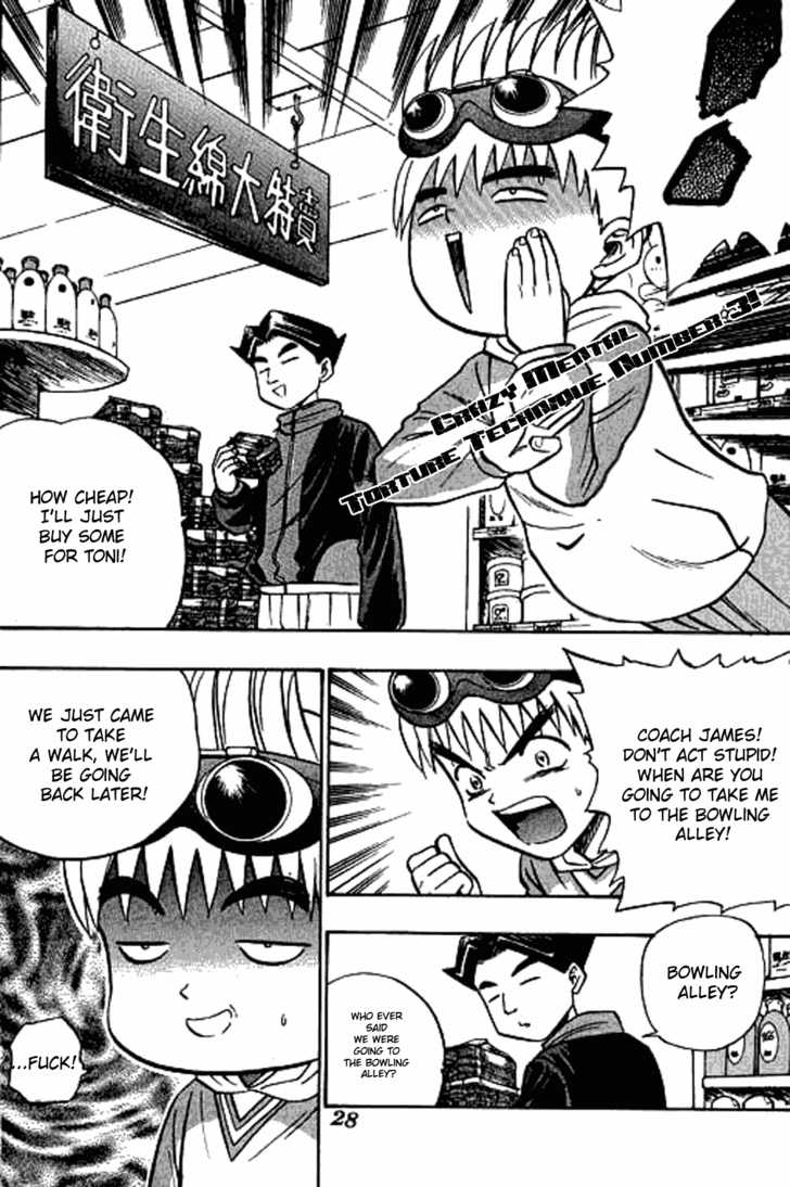 Bowling King Chapter 27 page 10 - Chapter 27