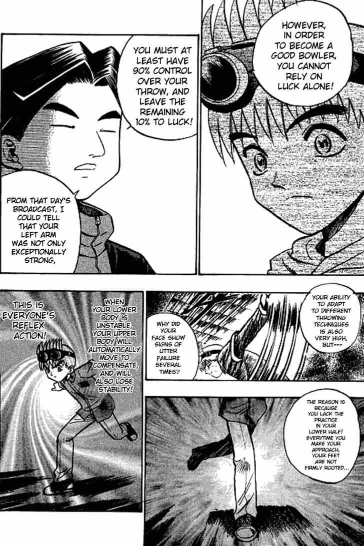 Bowling King Chapter 27 page 12 - Chapter 27