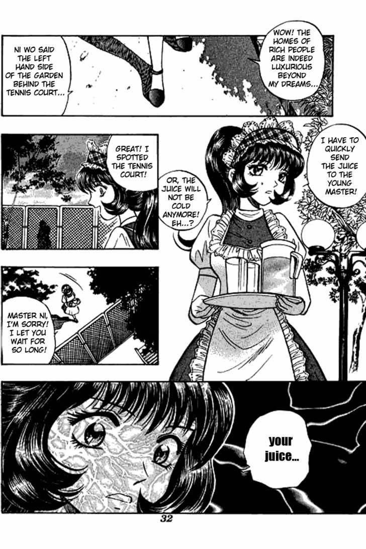 Bowling King Chapter 27 page 14 - Chapter 27