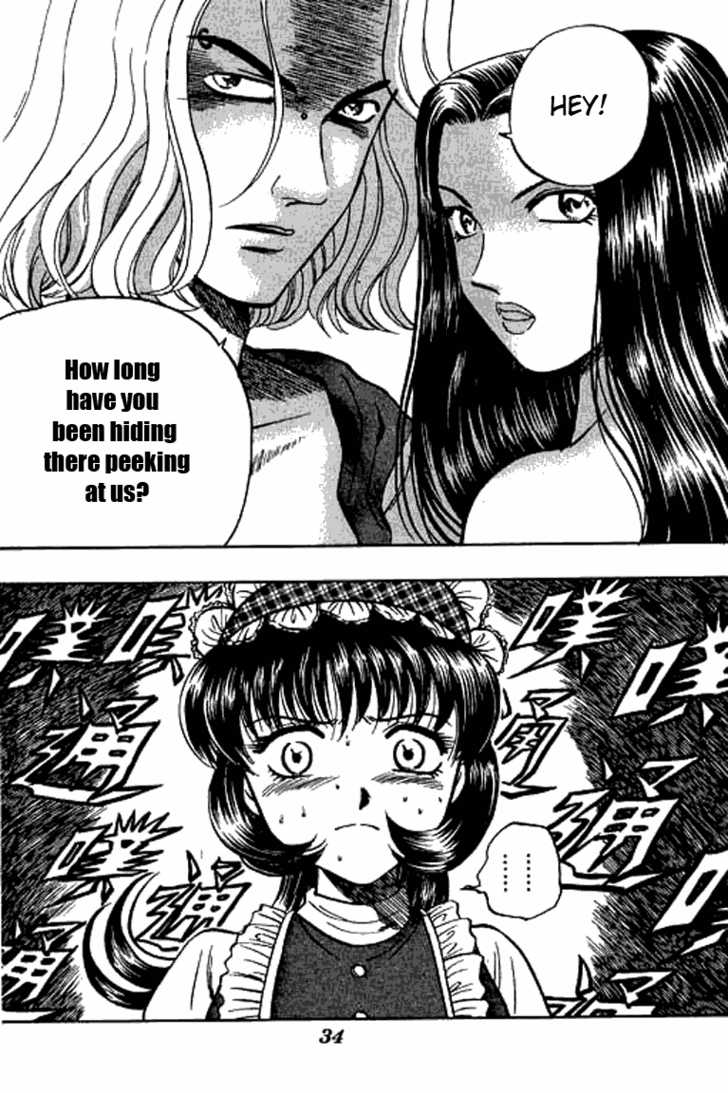 Bowling King Chapter 27 page 16 - Chapter 27