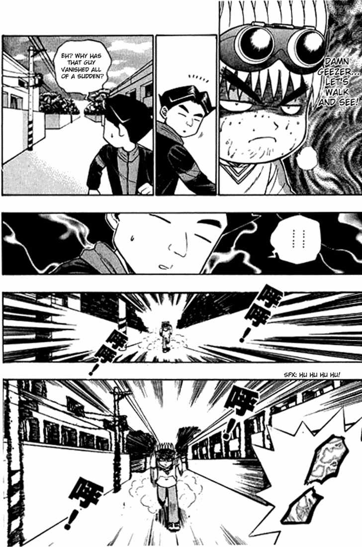 Bowling King Chapter 27 page 4 - Chapter 27