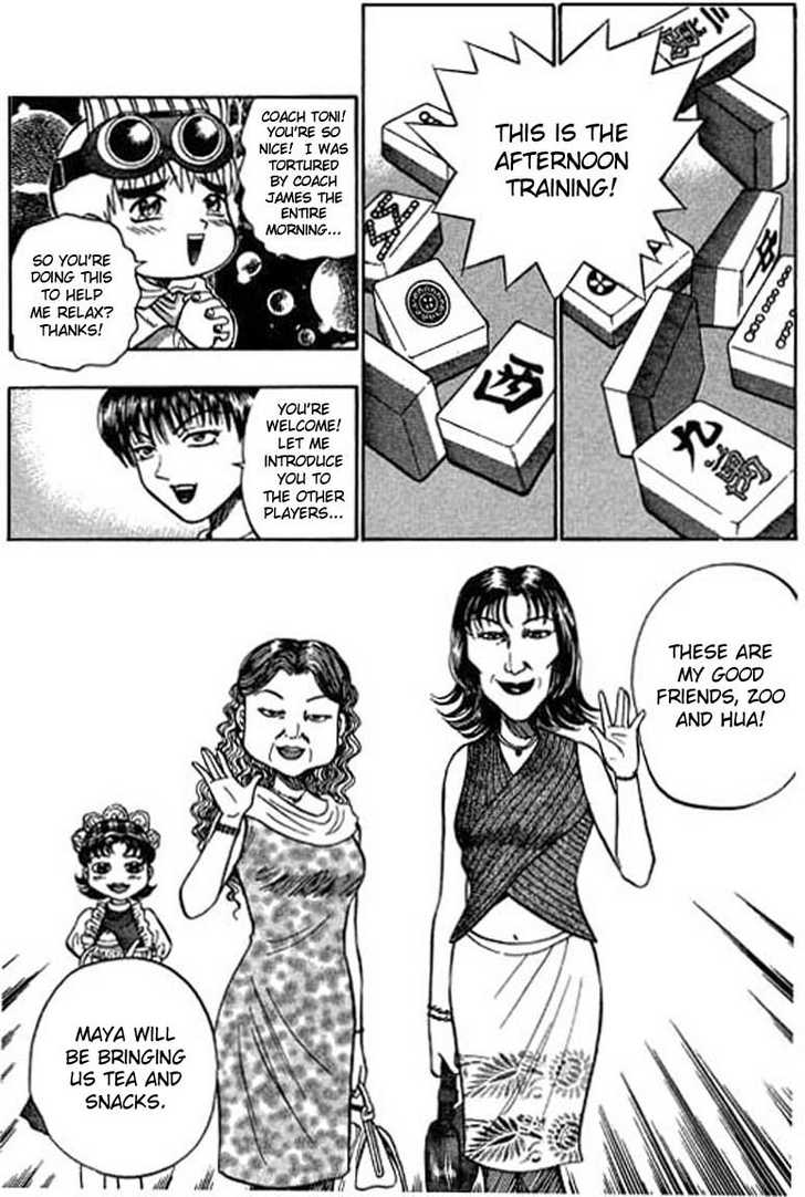 Bowling King Chapter 28 page 13 - Chapter 28