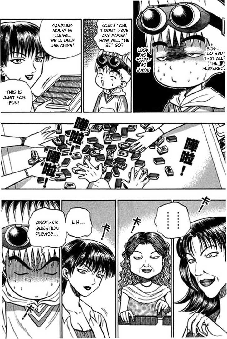 Bowling King Chapter 28 page 14 - Chapter 28
