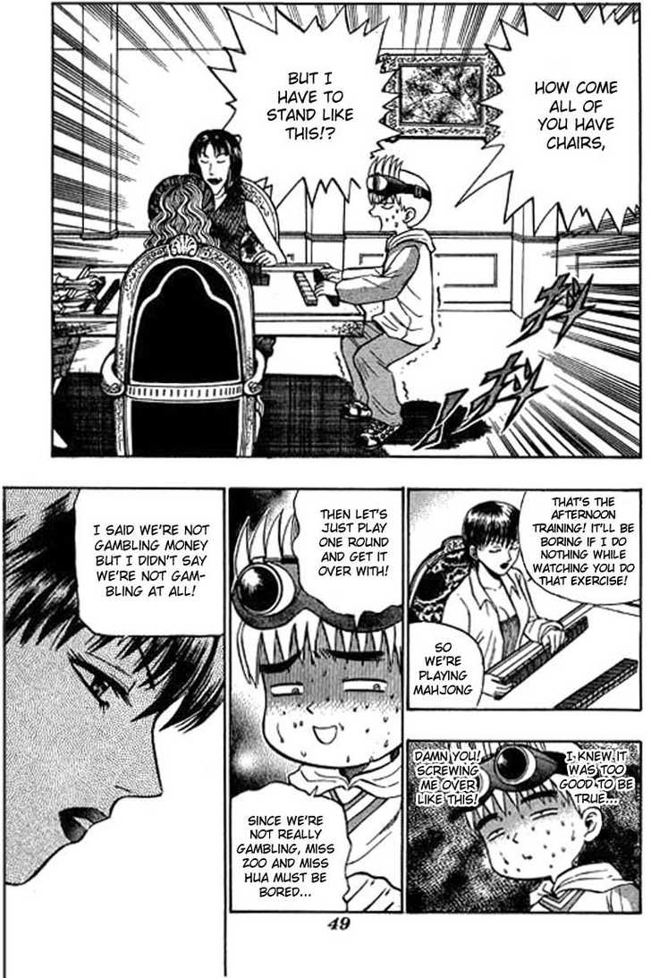 Bowling King Chapter 28 page 15 - Chapter 28