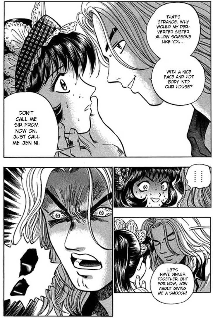 Bowling King Chapter 28 page 4 - Chapter 28