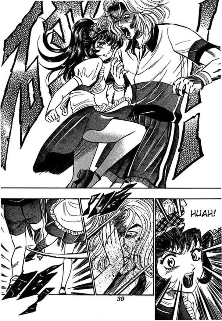 Bowling King Chapter 28 page 5 - Chapter 28