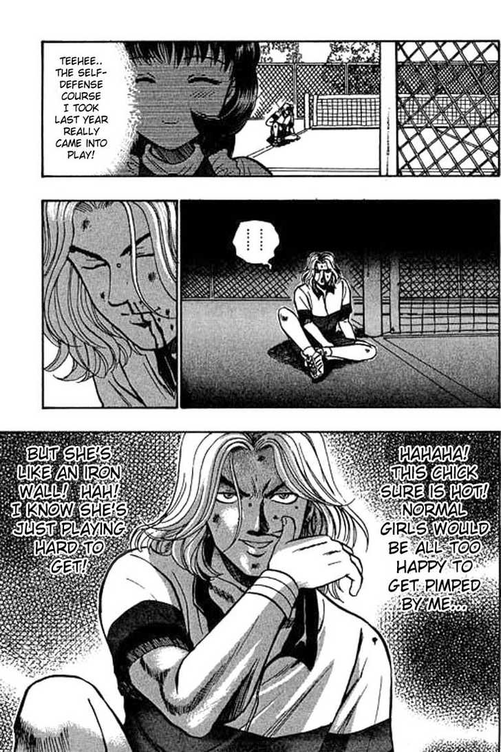 Bowling King Chapter 28 page 7 - Chapter 28