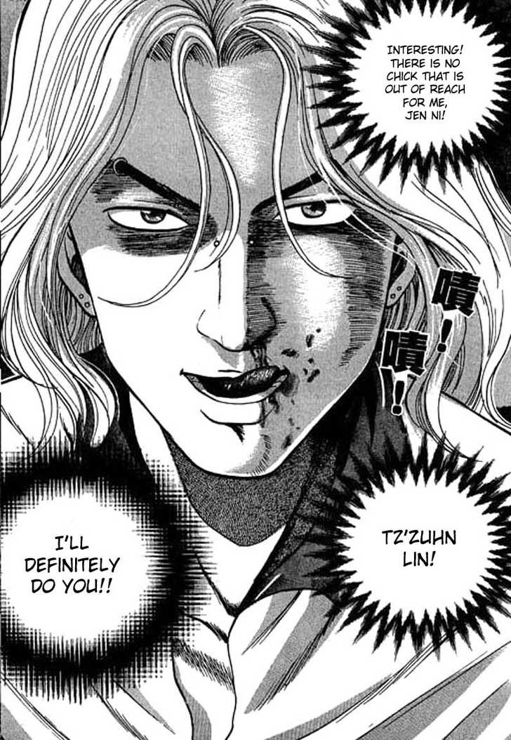 Bowling King Chapter 28 page 8 - Chapter 28