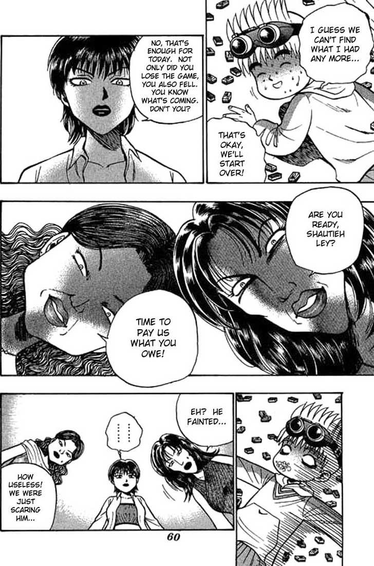 Bowling King Chapter 29 page 10 - Chapter 29