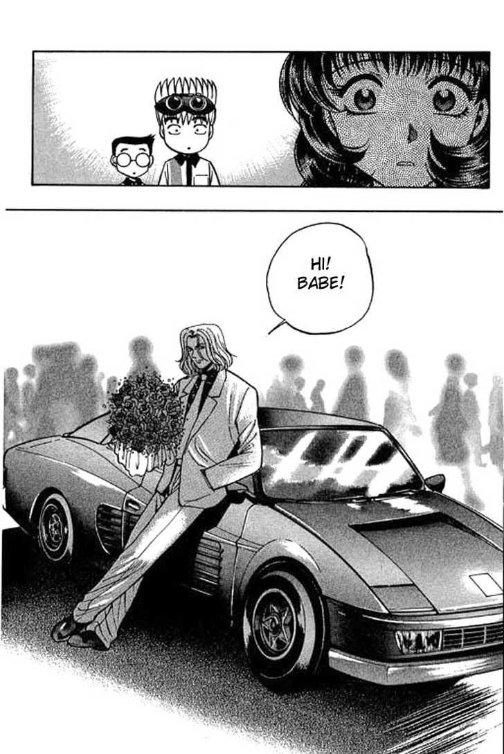 Bowling King Chapter 29 page 15 - Chapter 29