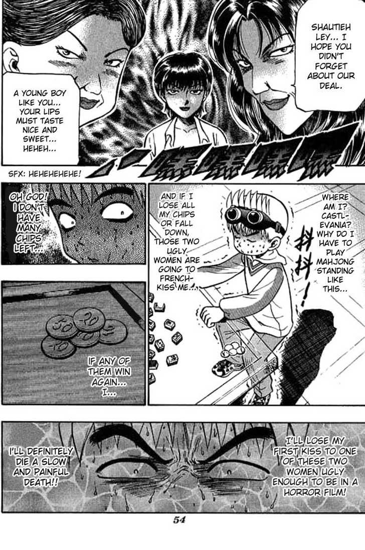Bowling King Chapter 29 page 4 - Chapter 29