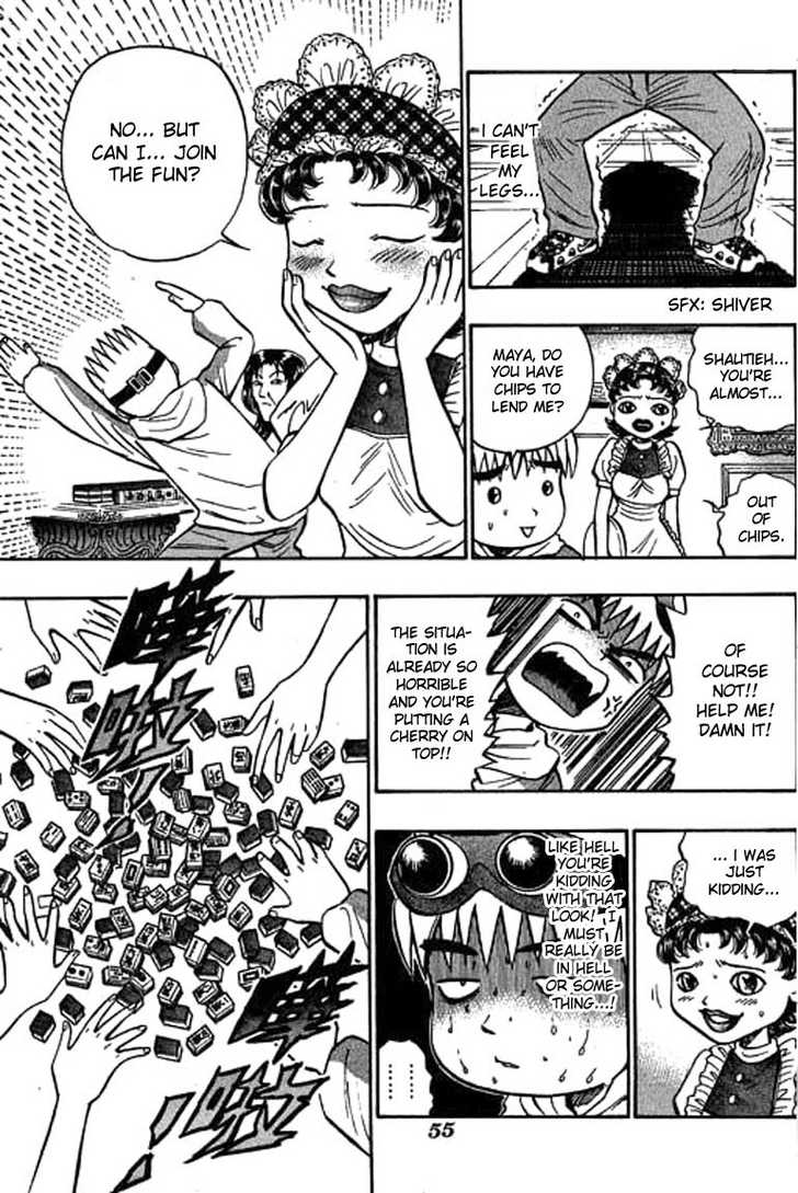 Bowling King Chapter 29 page 5 - Chapter 29