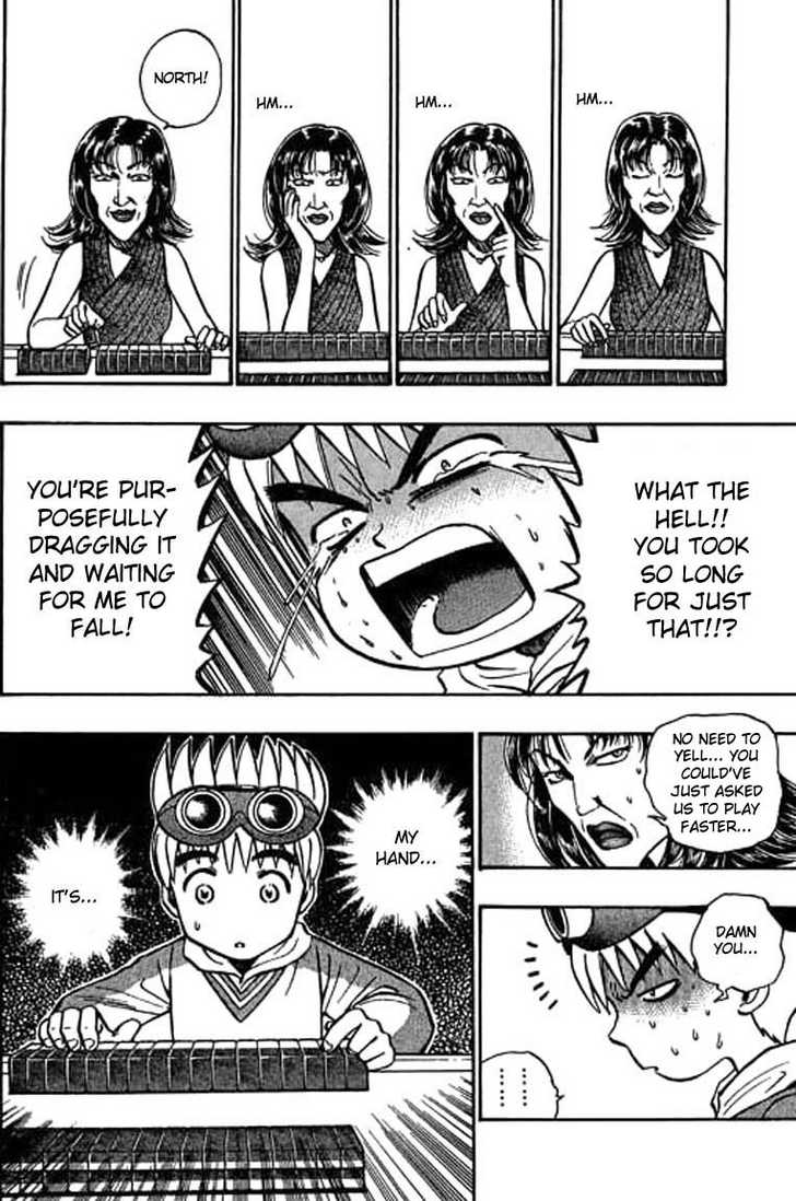 Bowling King Chapter 29 page 6 - Chapter 29