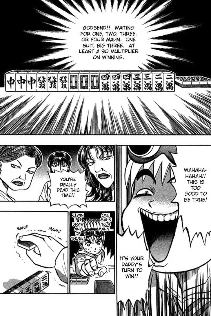 Bowling King Chapter 29 page 7 - Chapter 29