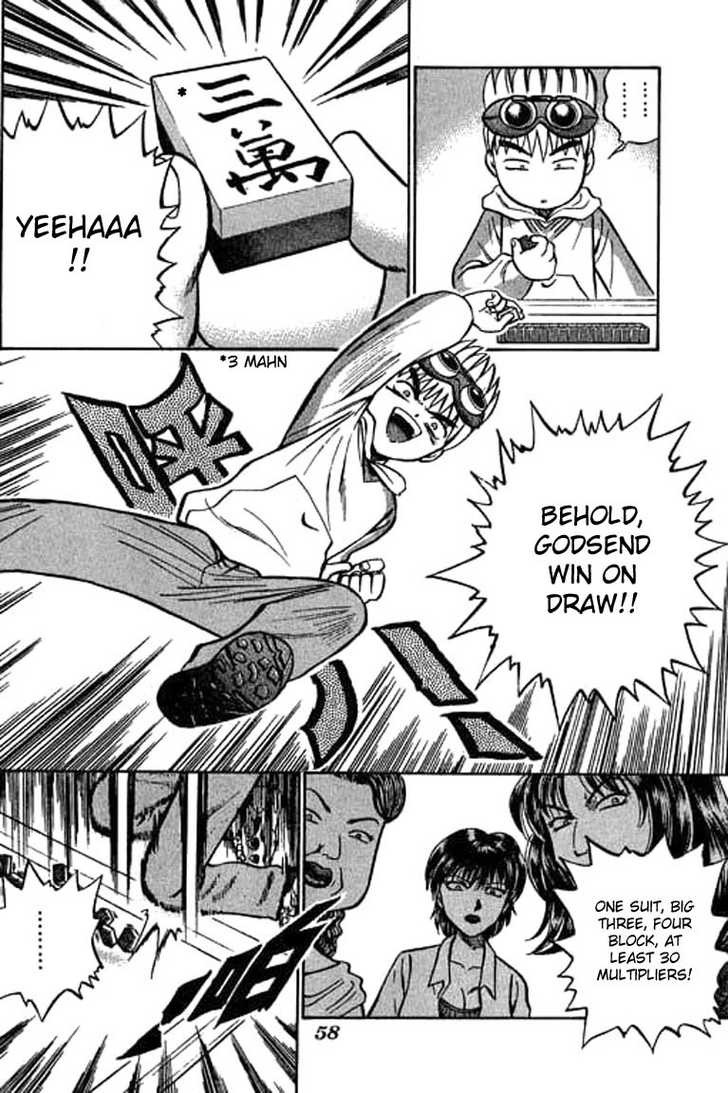 Bowling King Chapter 29 page 8 - Chapter 29