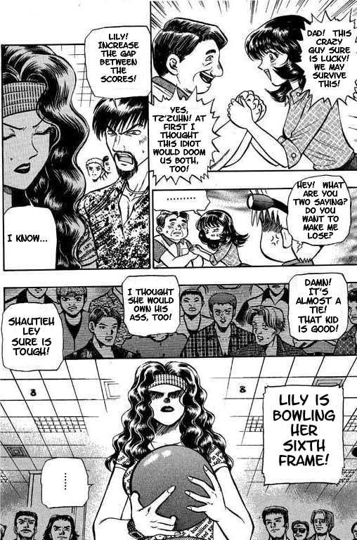 Bowling King Chapter 3 page 17 - Chapter 3