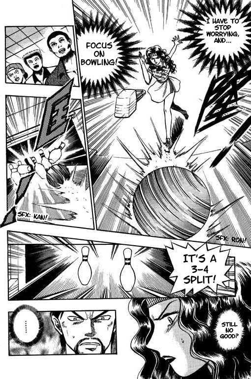 Bowling King Chapter 3 page 19 - Chapter 3