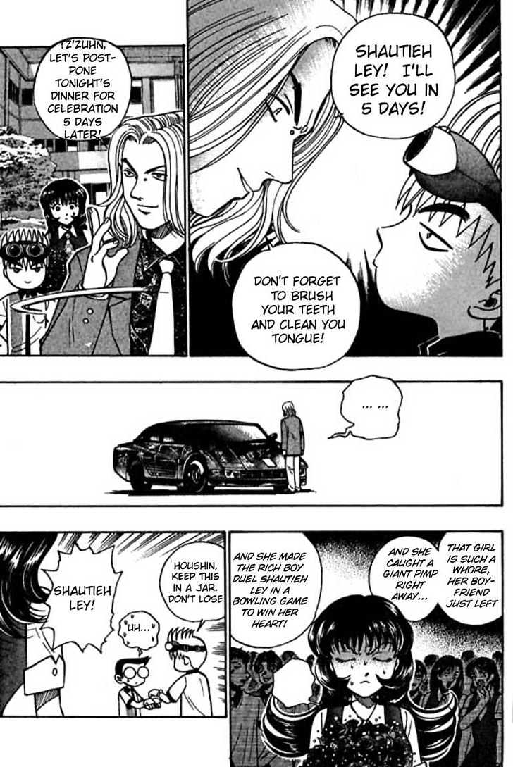 Bowling King Chapter 30 page 12 - Chapter 30