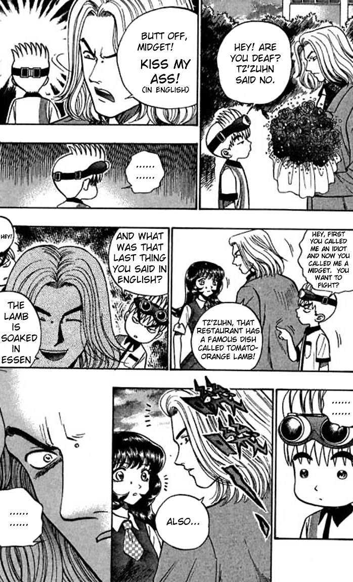 Bowling King Chapter 30 page 3 - Chapter 30