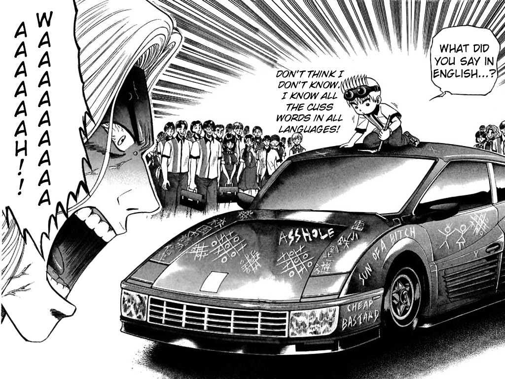 Bowling King Chapter 30 page 4 - Chapter 30