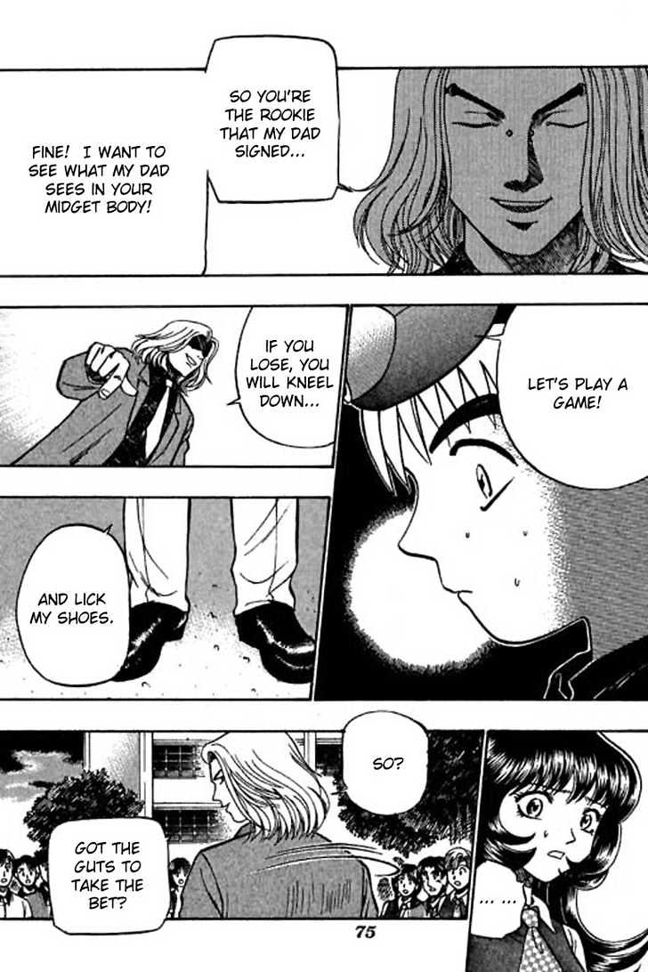 Bowling King Chapter 30 page 8 - Chapter 30