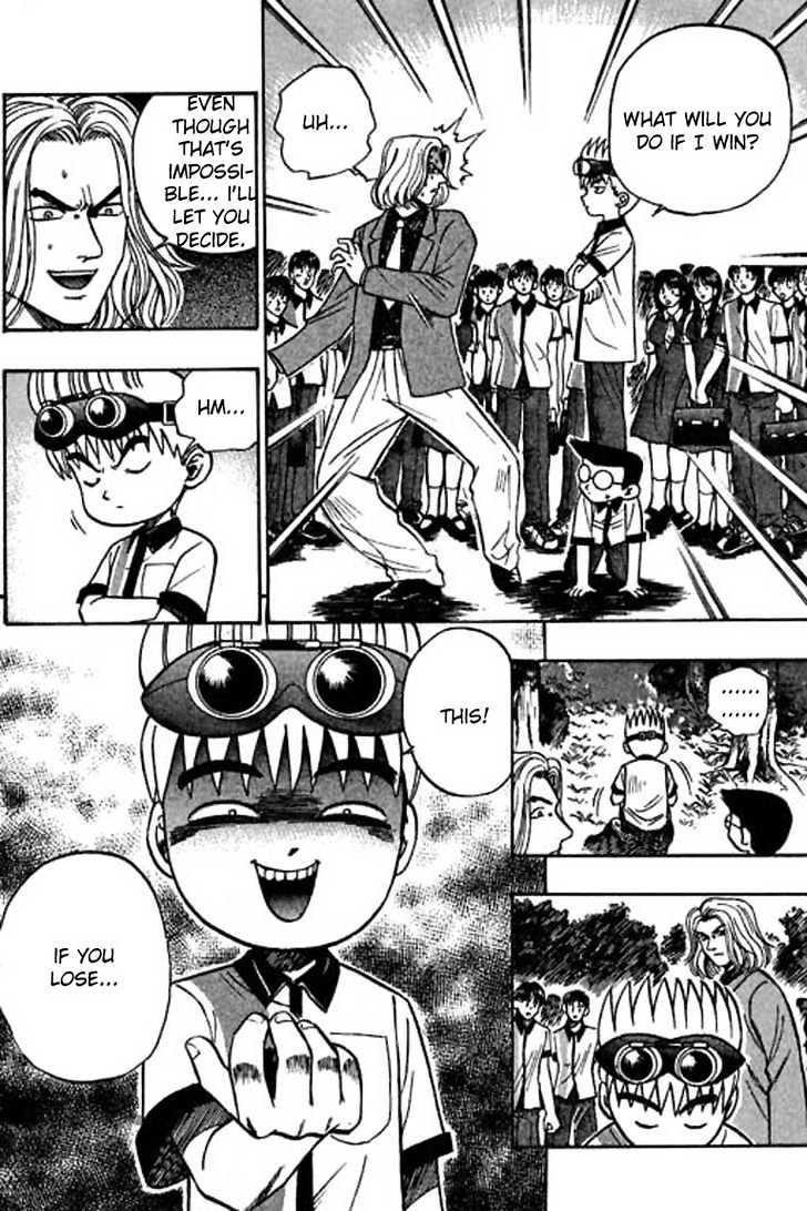 Bowling King Chapter 30 page 9 - Chapter 30