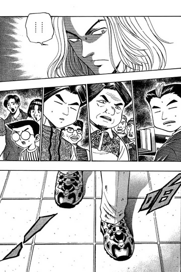 Bowling King Chapter 31 page 11 - Chapter 31