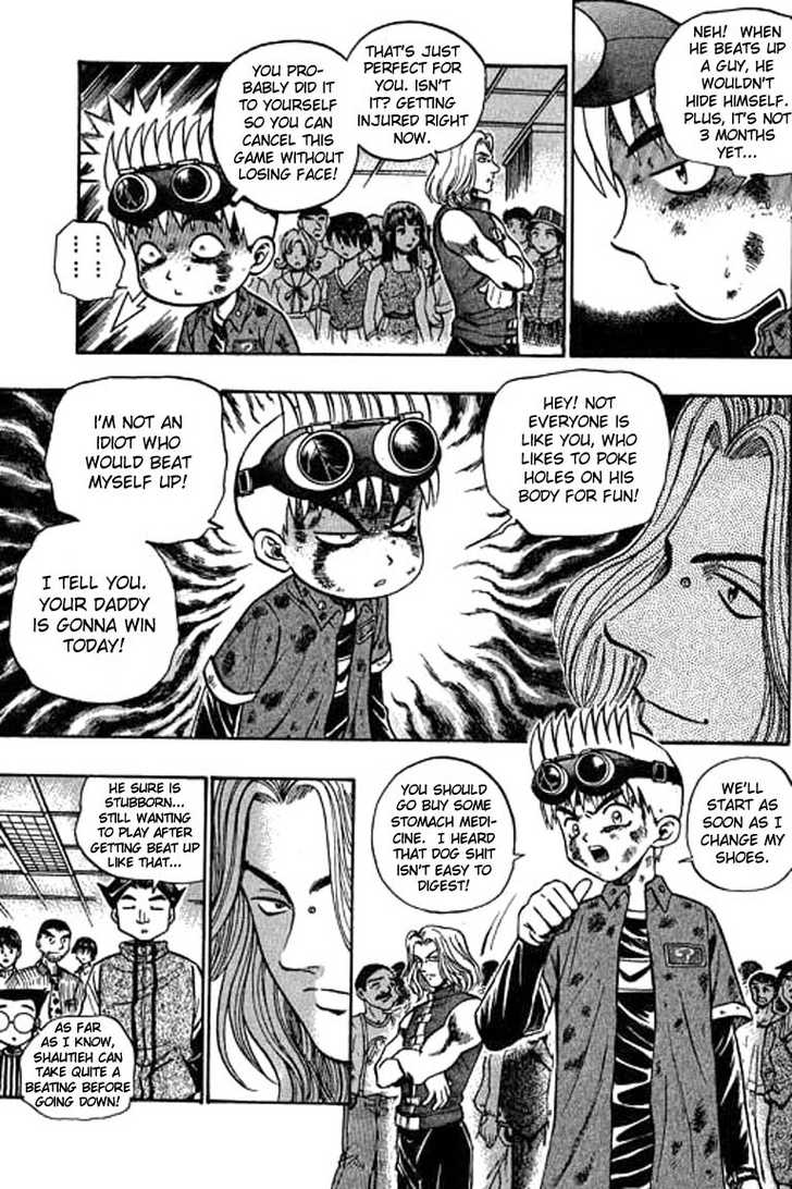Bowling King Chapter 31 page 14 - Chapter 31
