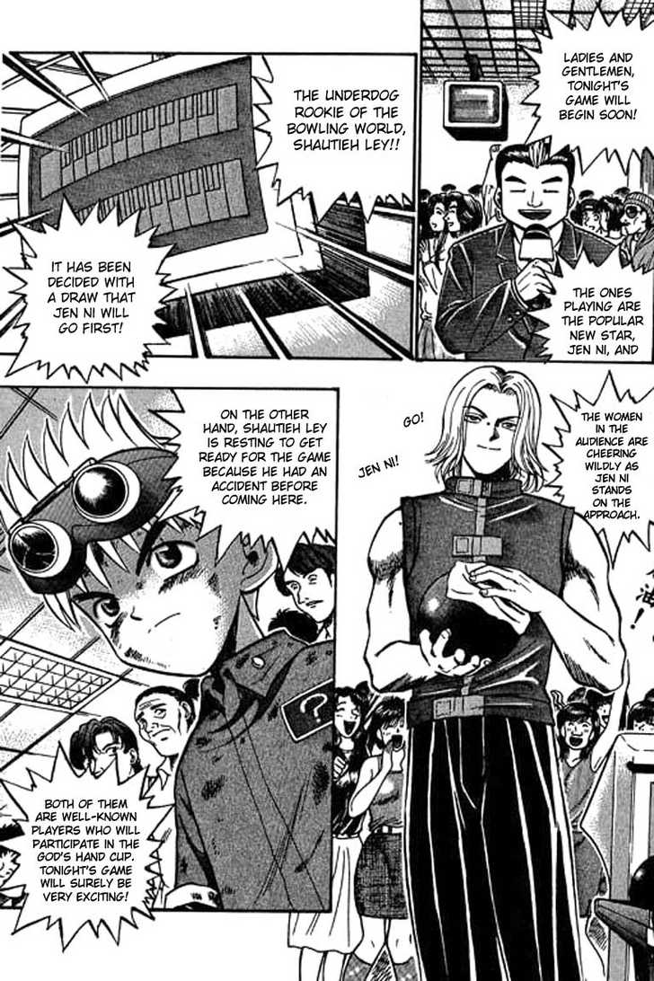 Bowling King Chapter 31 page 16 - Chapter 31