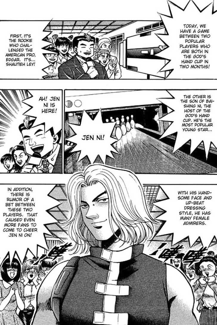 Bowling King Chapter 31 page 2 - Chapter 31
