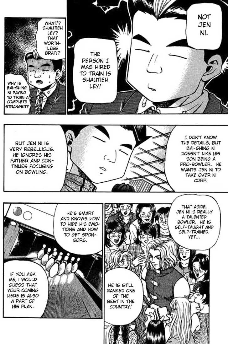 Bowling King Chapter 31 page 4 - Chapter 31