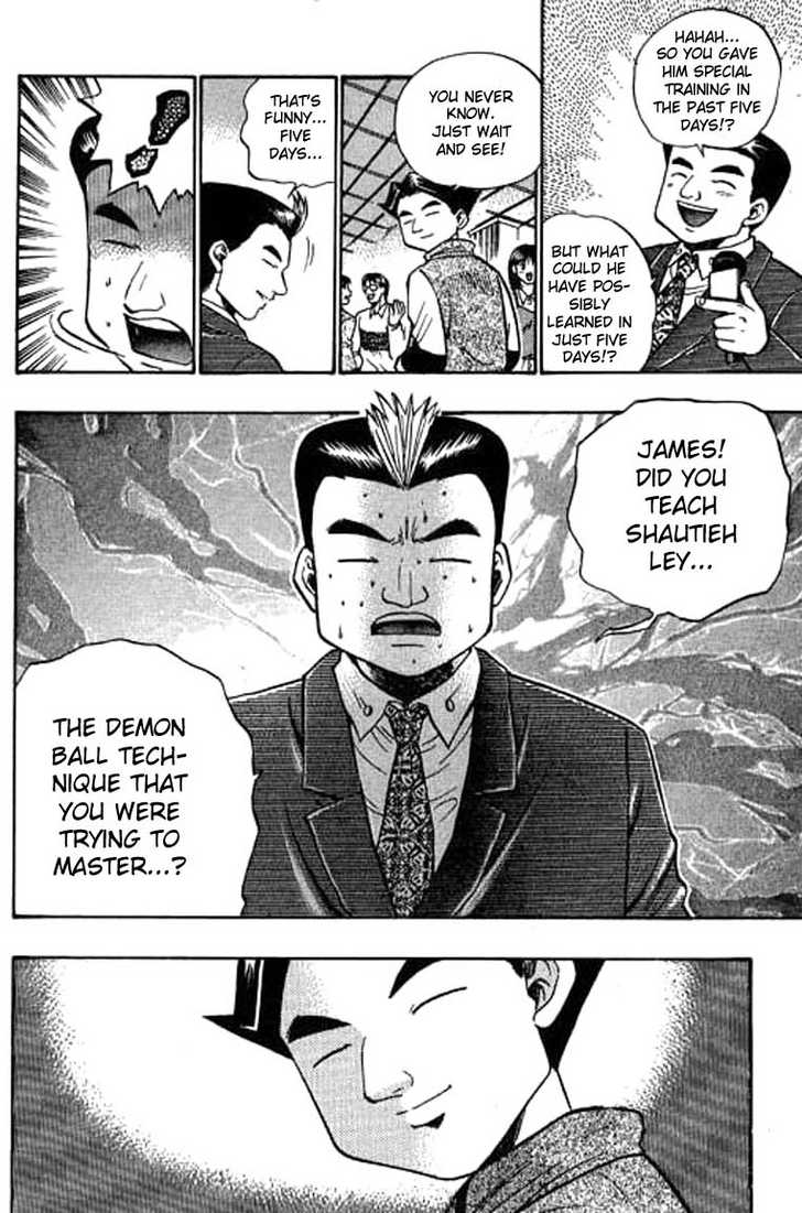 Bowling King Chapter 31 page 6 - Chapter 31