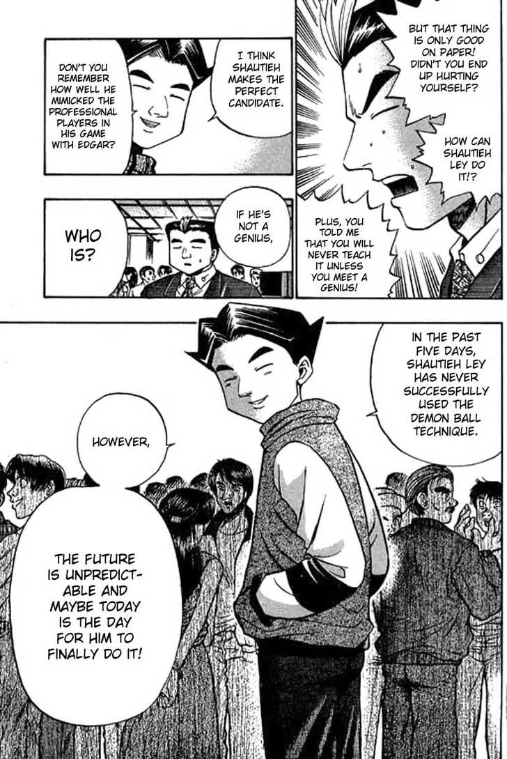Bowling King Chapter 31 page 7 - Chapter 31