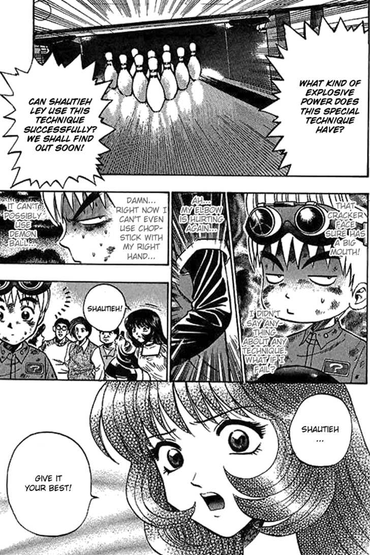 Bowling King Chapter 32 page 11 - Chapter 32