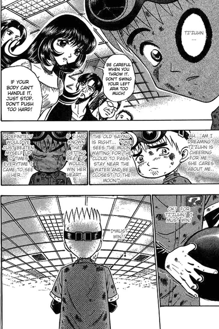 Bowling King Chapter 32 page 12 - Chapter 32