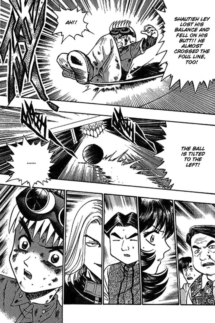 Bowling King Chapter 32 page 15 - Chapter 32