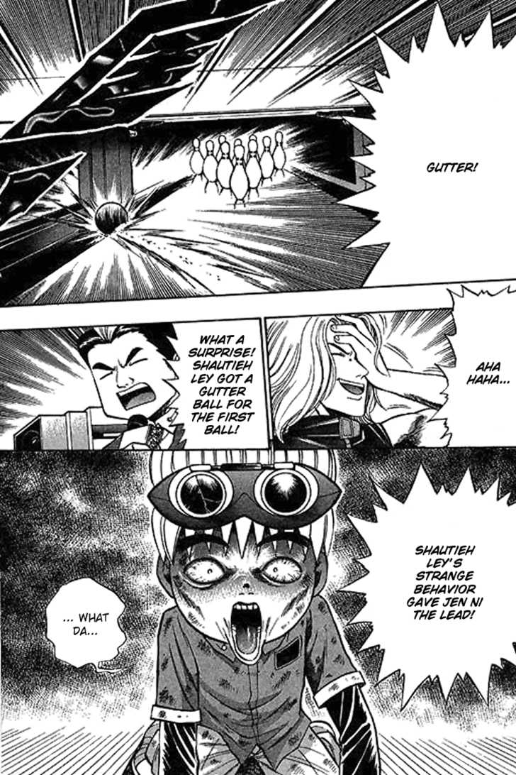Bowling King Chapter 32 page 16 - Chapter 32