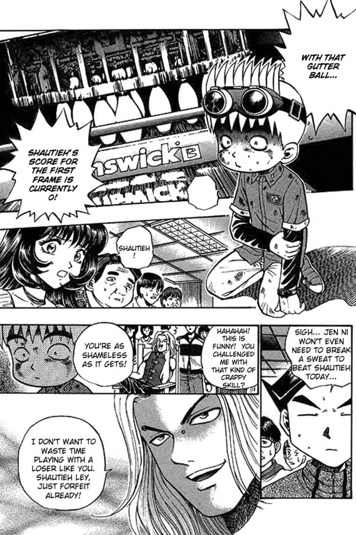 Bowling King Chapter 32 page 17 - Chapter 32