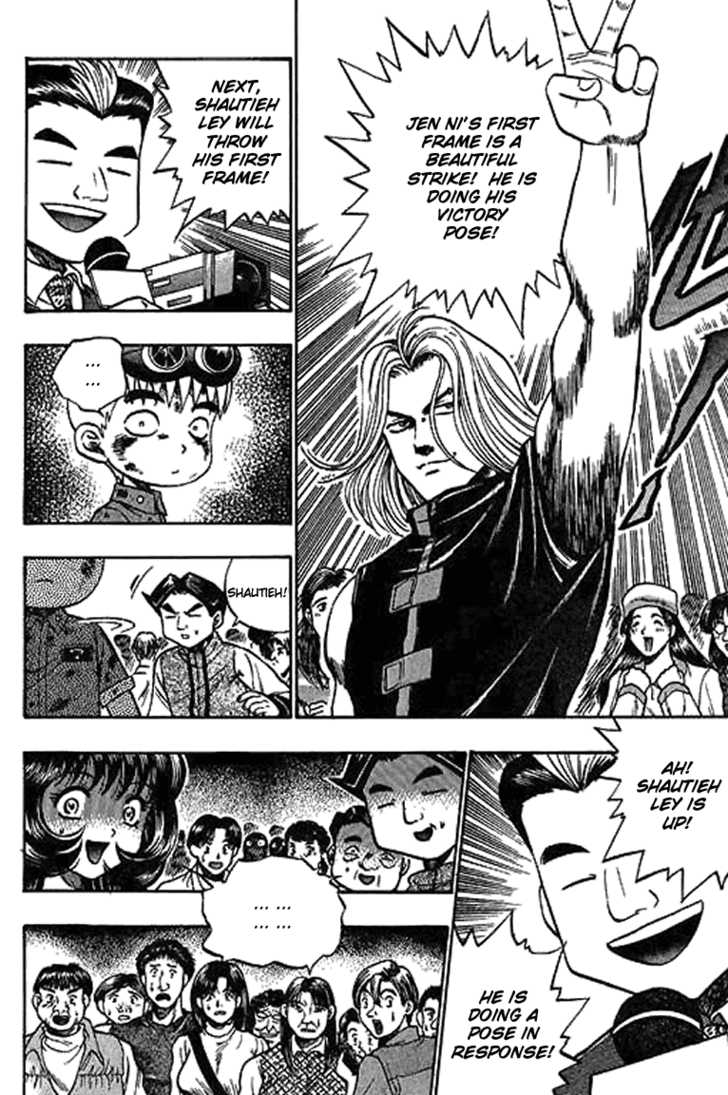 Bowling King Chapter 32 page 6 - Chapter 32