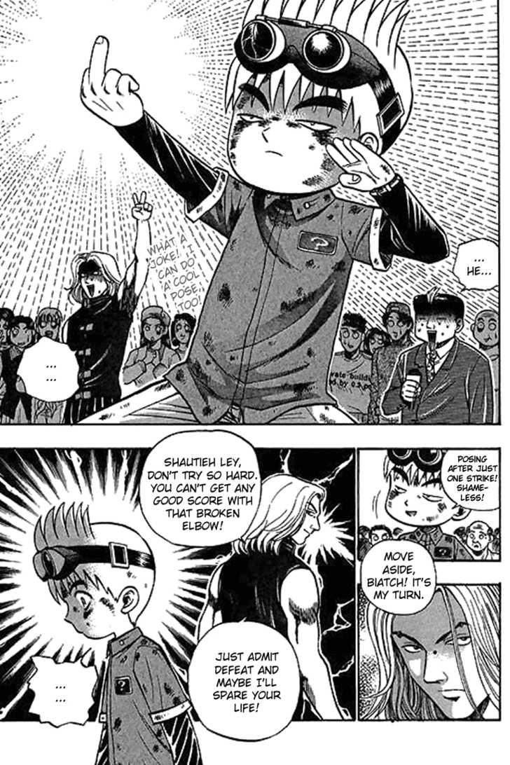 Bowling King Chapter 32 page 7 - Chapter 32