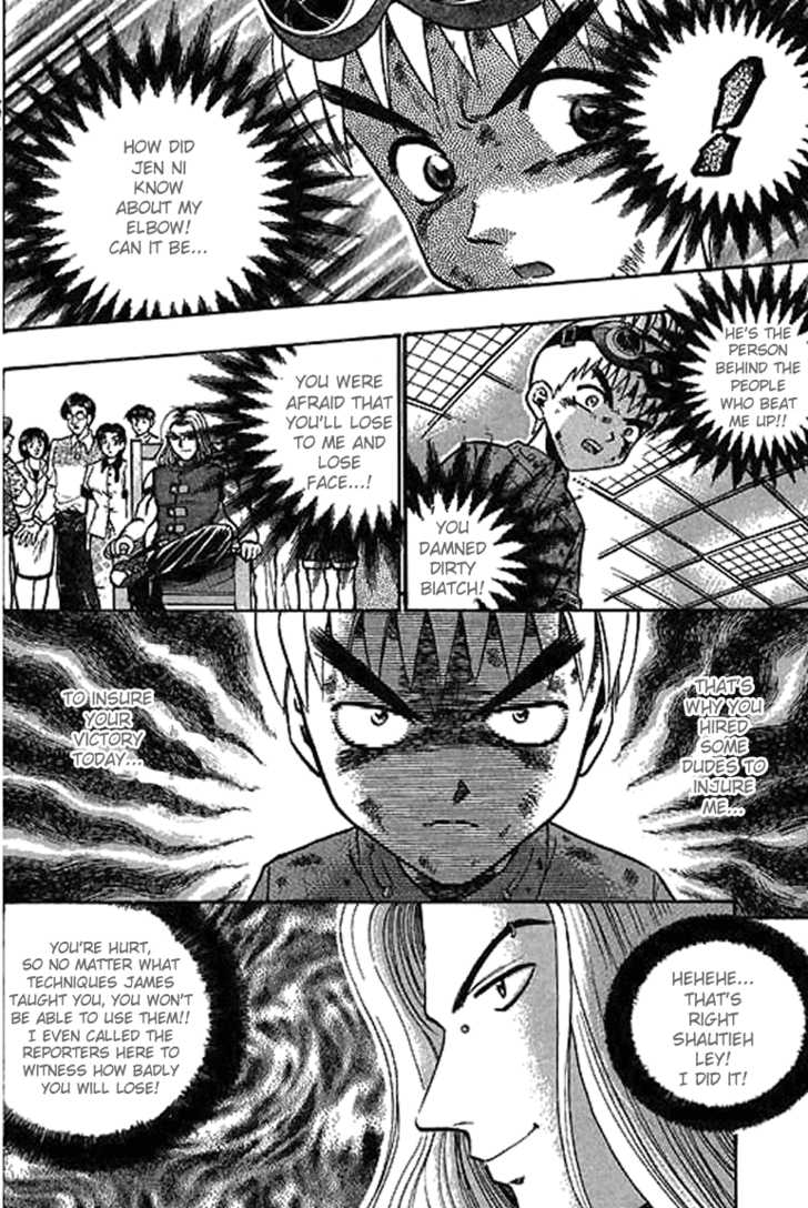 Bowling King Chapter 32 page 8 - Chapter 32