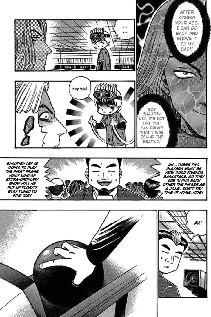 Bowling King Chapter 32 page 9 - Chapter 32