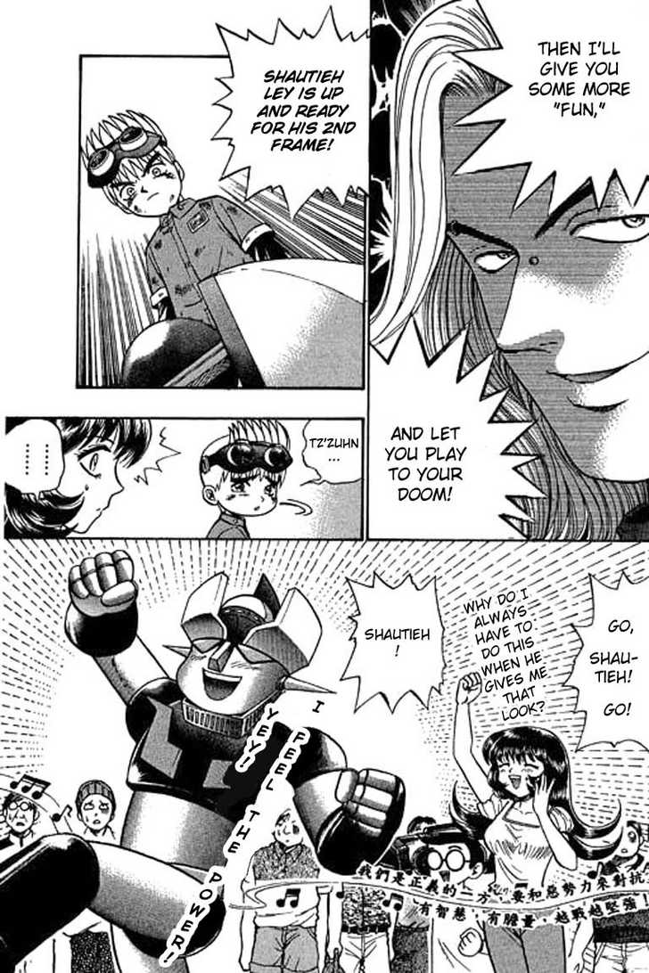 Bowling King Chapter 33 page 15 - Chapter 33
