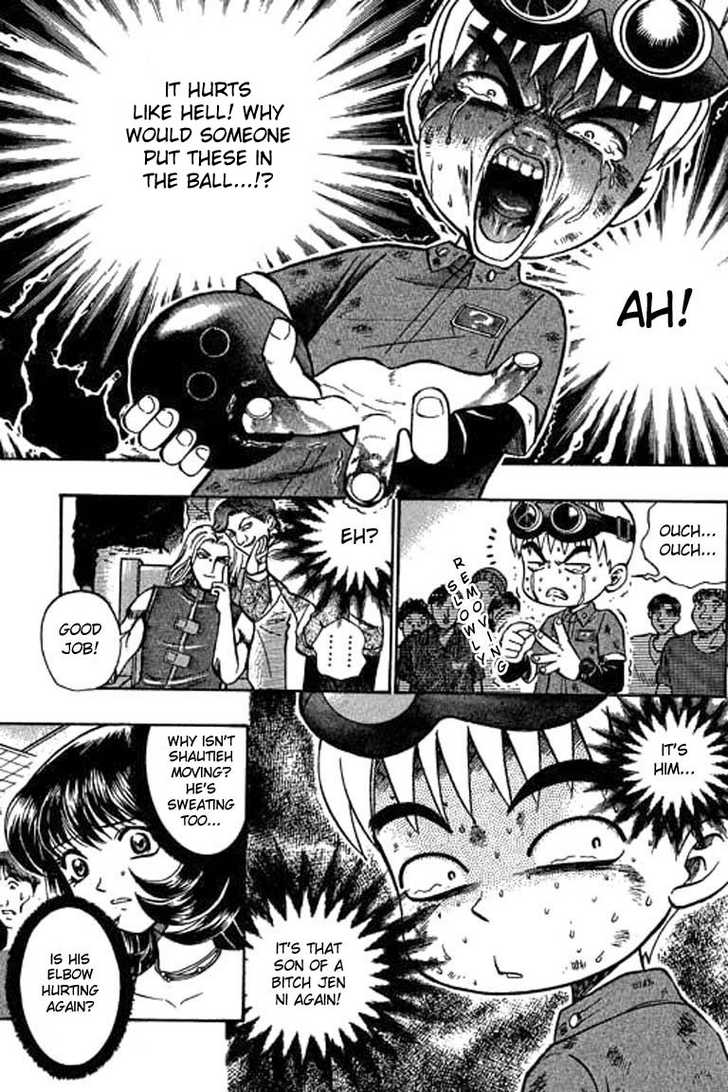 Bowling King Chapter 33 page 17 - Chapter 33
