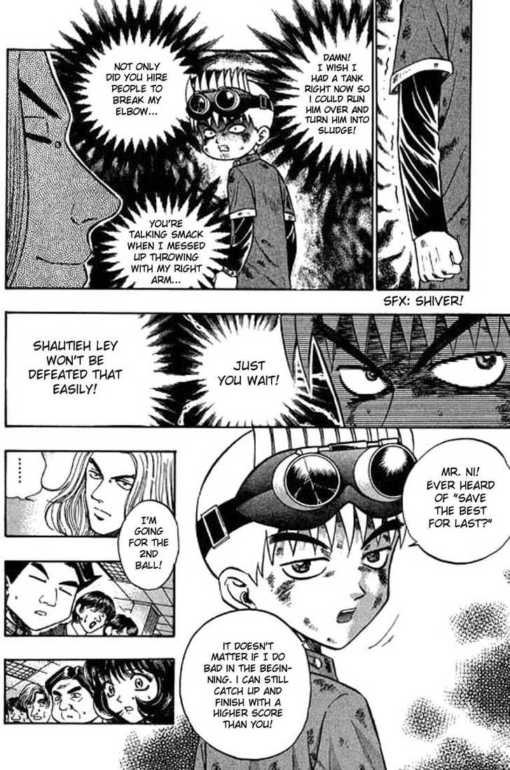 Bowling King Chapter 33 page 2 - Chapter 33