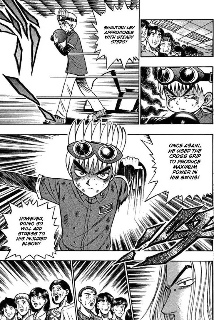 Bowling King Chapter 33 page 5 - Chapter 33