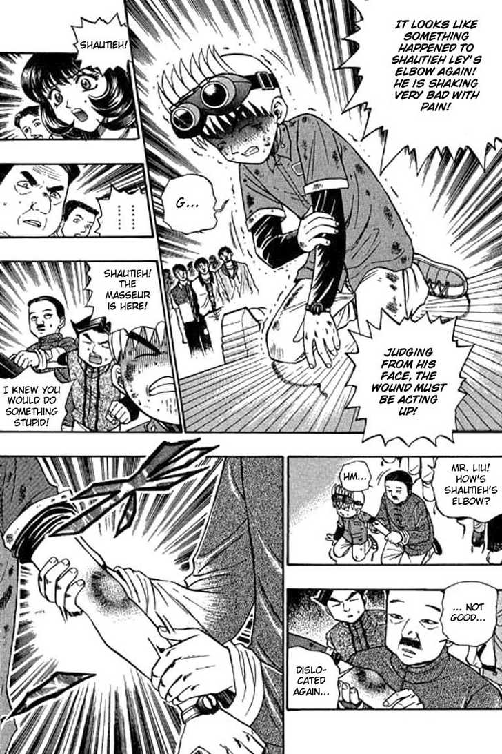 Bowling King Chapter 33 page 8 - Chapter 33