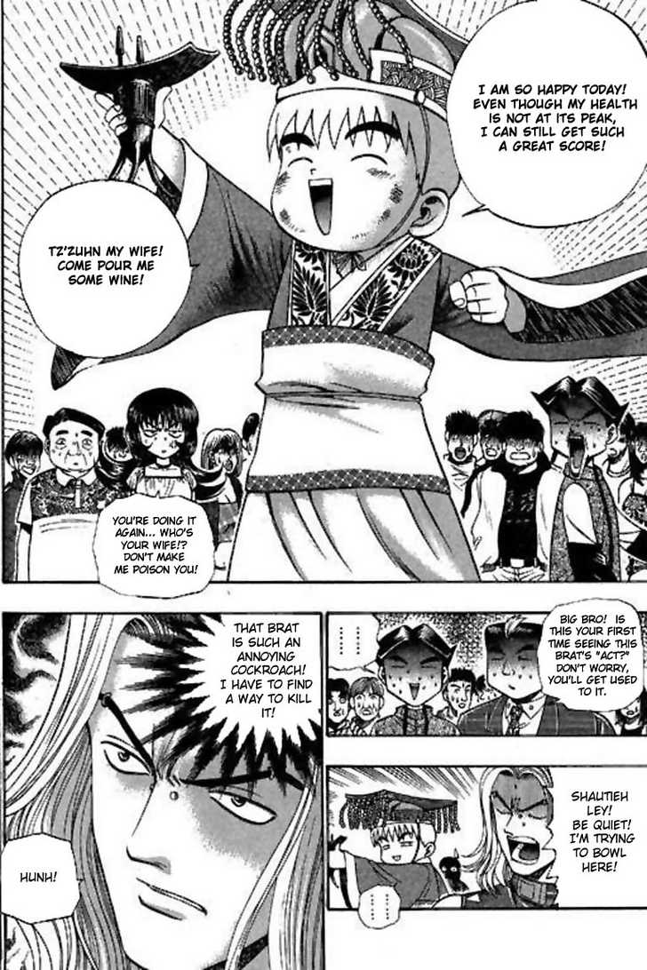 Bowling King Chapter 34 page 15 - Chapter 34