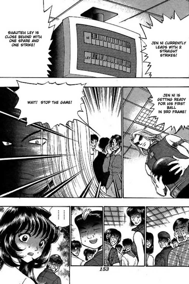 Bowling King Chapter 34 page 16 - Chapter 34